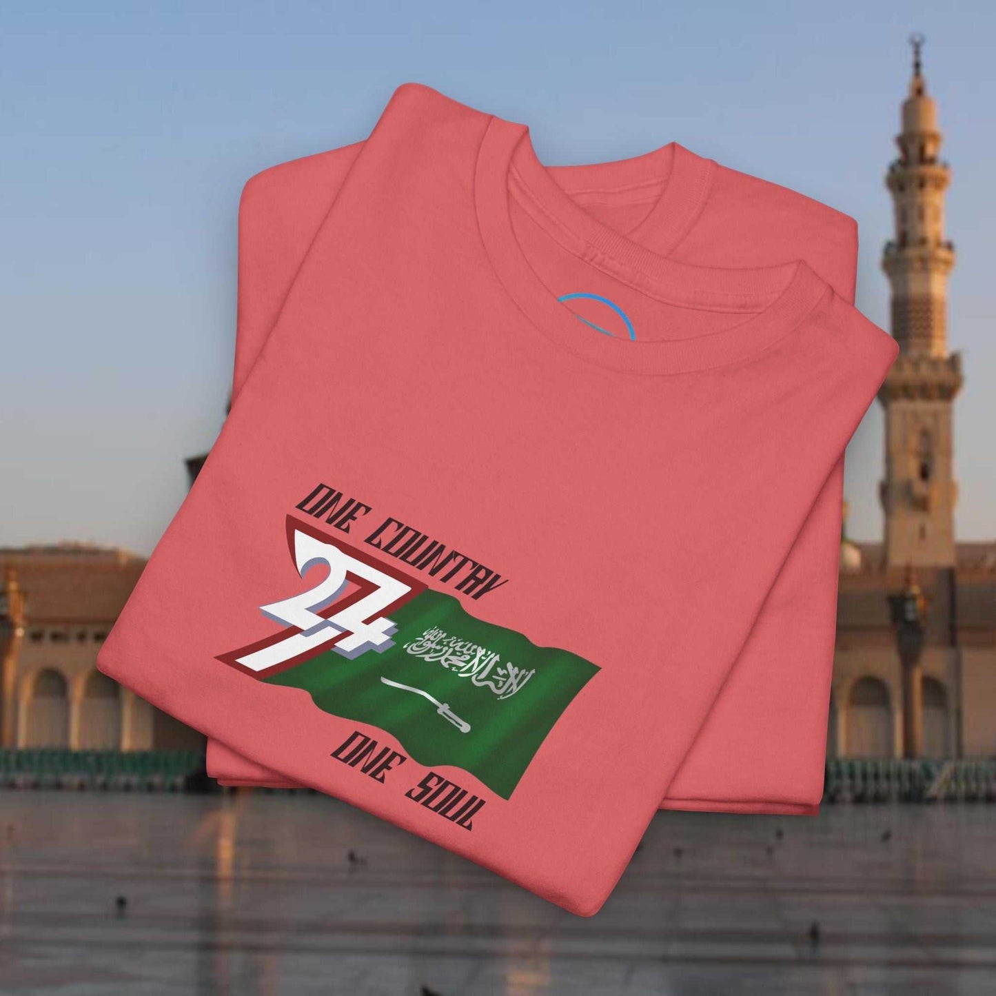 Hand-drawn Saudi Arabia Graphic Tee featuring sketched national flag with sword and calligraphy design