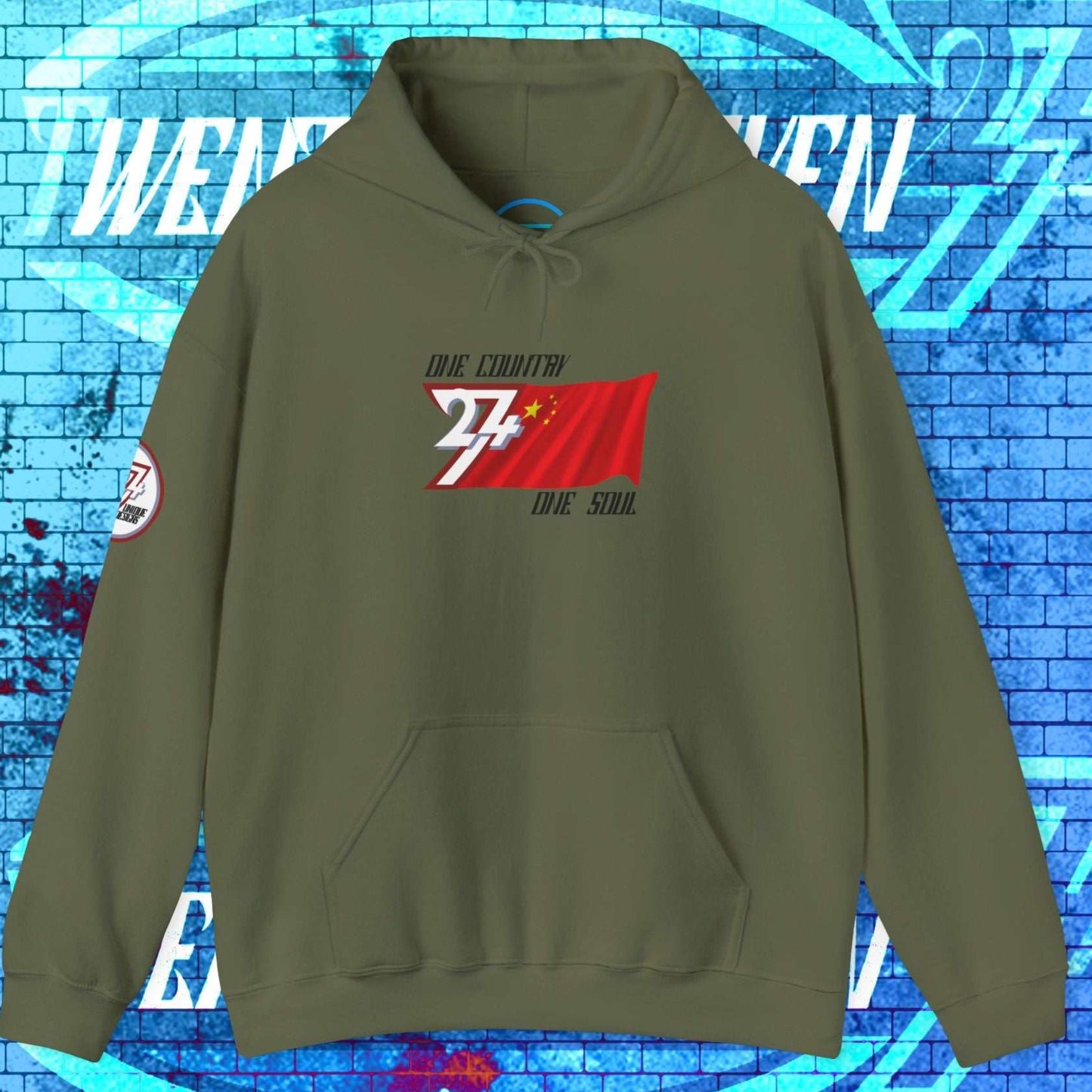 Main view of the Army Green China flag hoodie with a refined digital illustration and national motto.