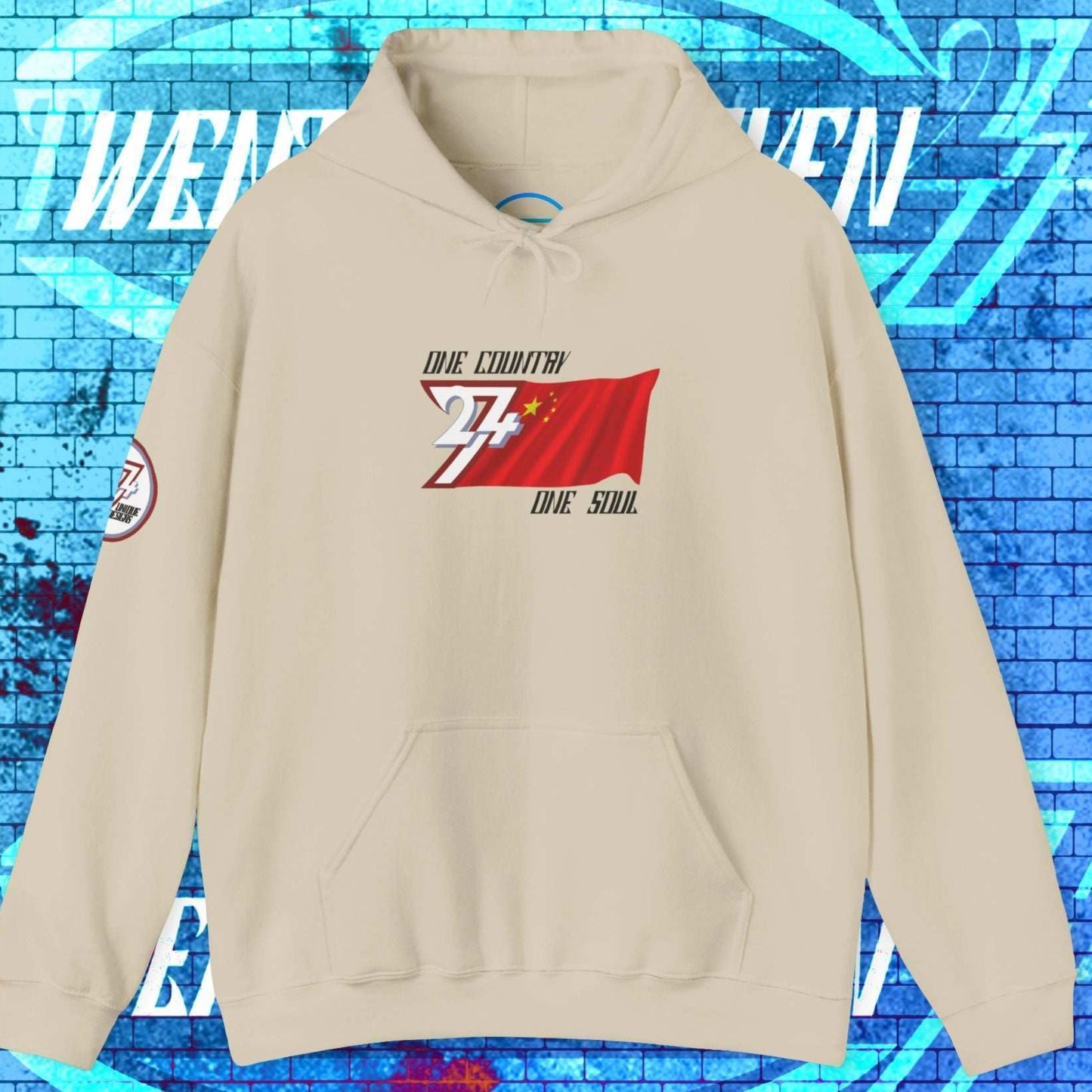 A polished Beige China flag hoodie with our signature hand-drawn art and "One Country One Soul" text.