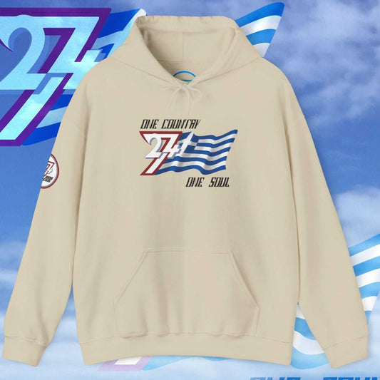 A neutral, earth-toned Beige Greece hoodie designed for a sophisticated, understated streetwear look.