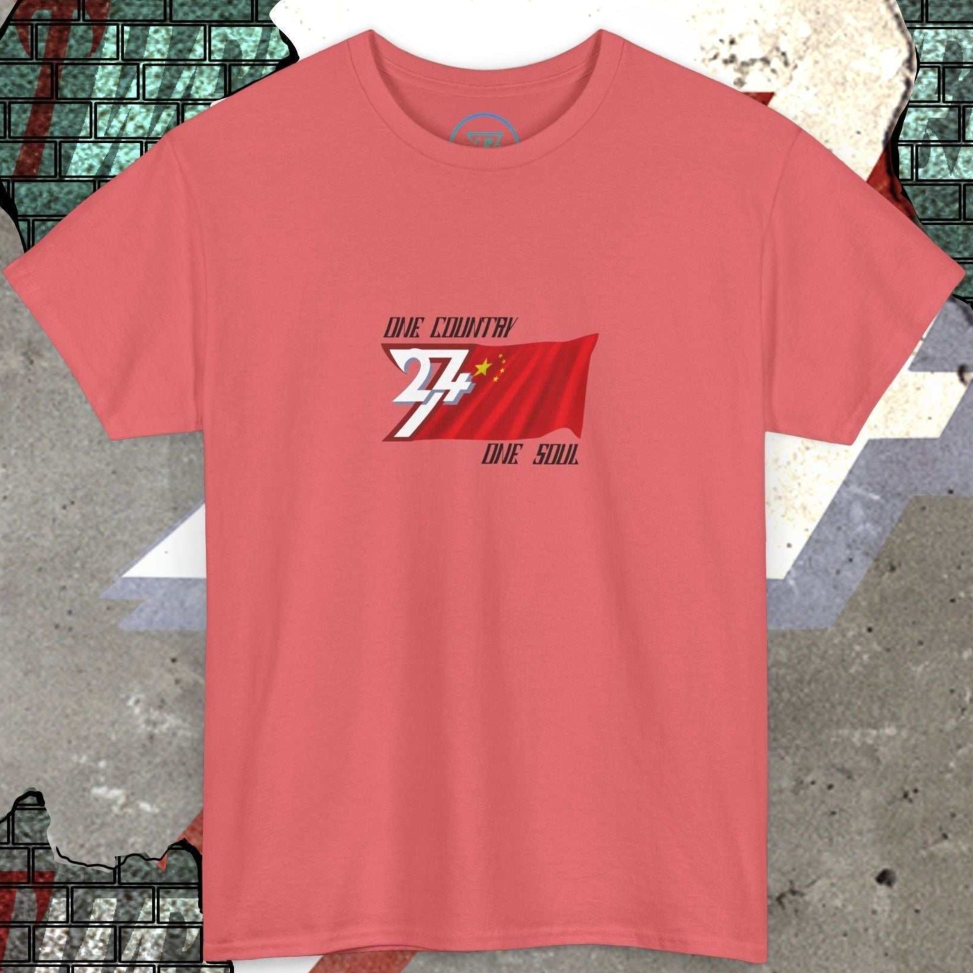Main view of the Coral Silk China flag t-shirt with a refined digital illustration and "One Country One Soul" branding.