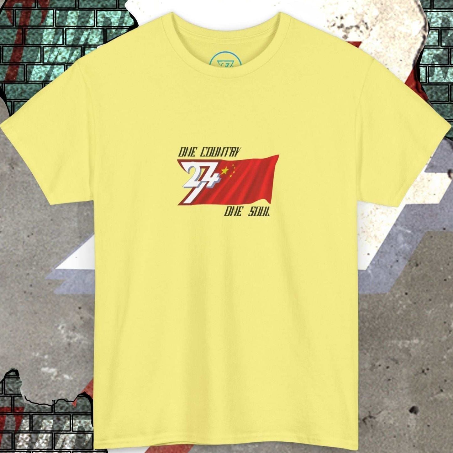 Complete front-on display of the Cornsilk China heritage t-shirt with the hand-drawn flag.