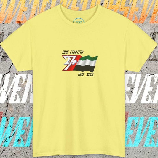 Complete front-on display of the Cornsilk UAE heritage t-shirt with the hand-drawn flag.