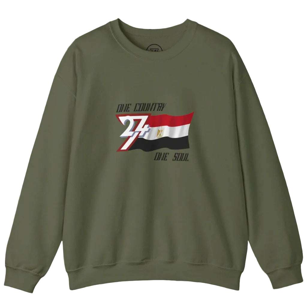 Egypt sweatshirt by 24/7 Unique Designs