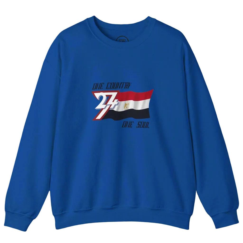 blue jumper with unique design of the Egypt flag