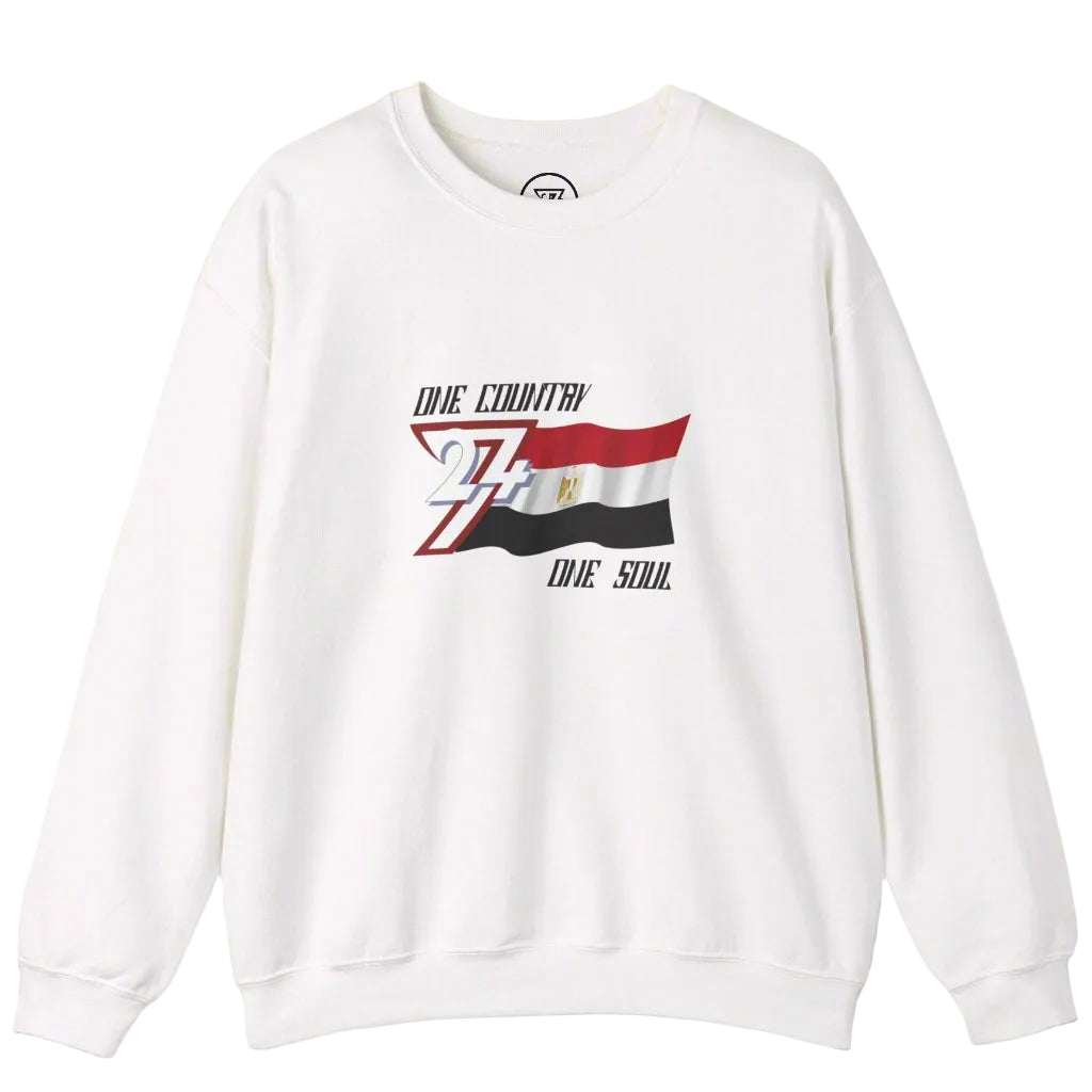 Egypt flag themed sweatshirt by 24/7 Unique Designs