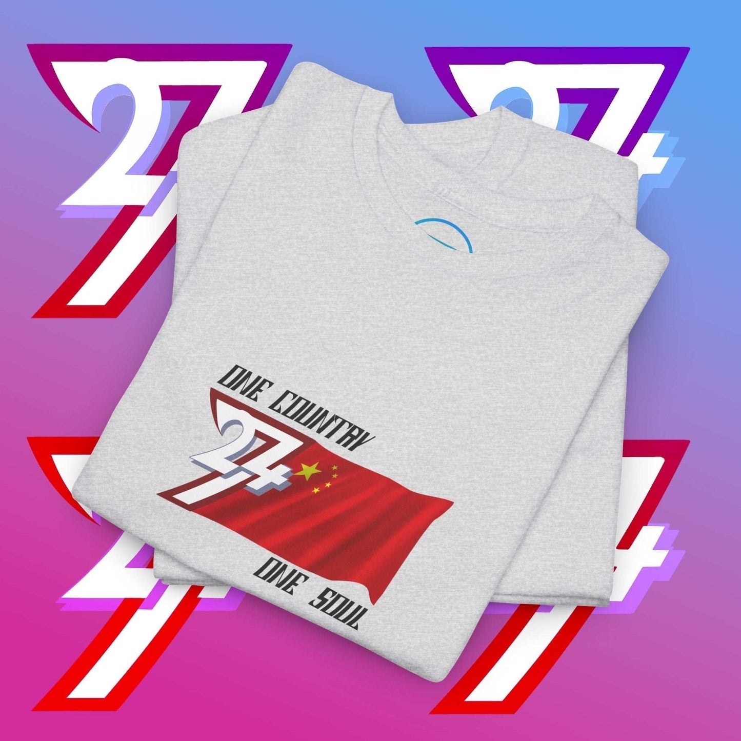 A professional display of the China flag t-shirt in Light Heather Gray, folded to showcase the refined hand-drawn graphic and high-quality fabric finish.