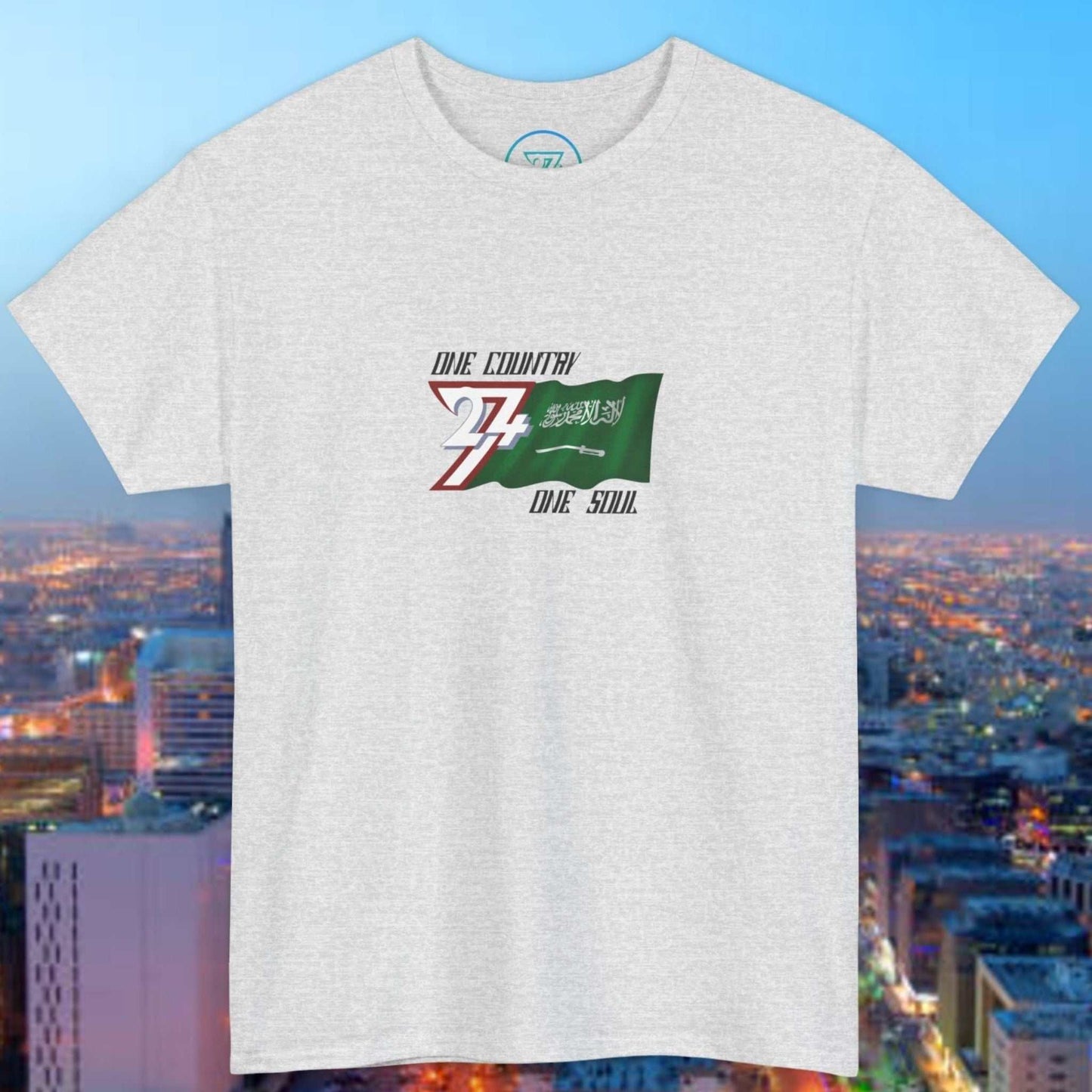 Hand-drawn Saudi Arabia flag graphic on light gray unisex cotton tee shirt