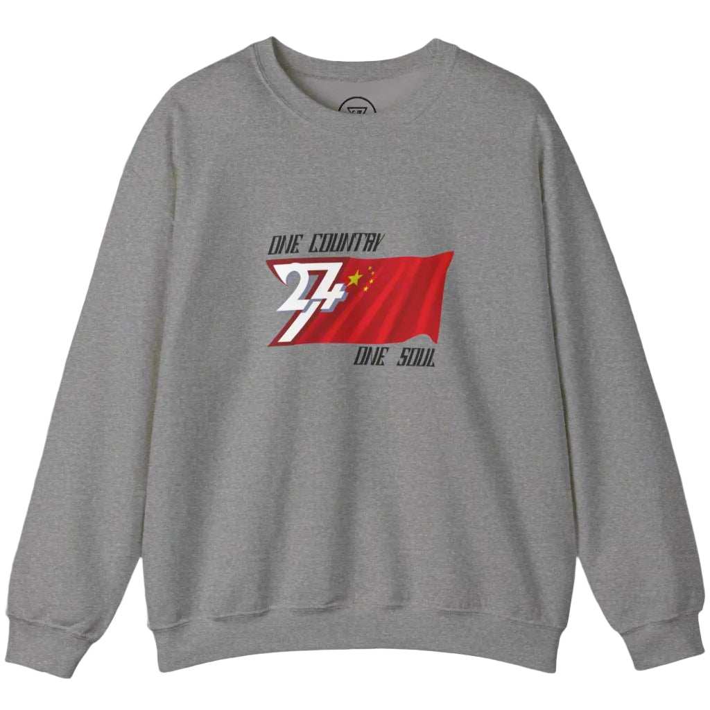unique design sweatshirt with China flag on chest
