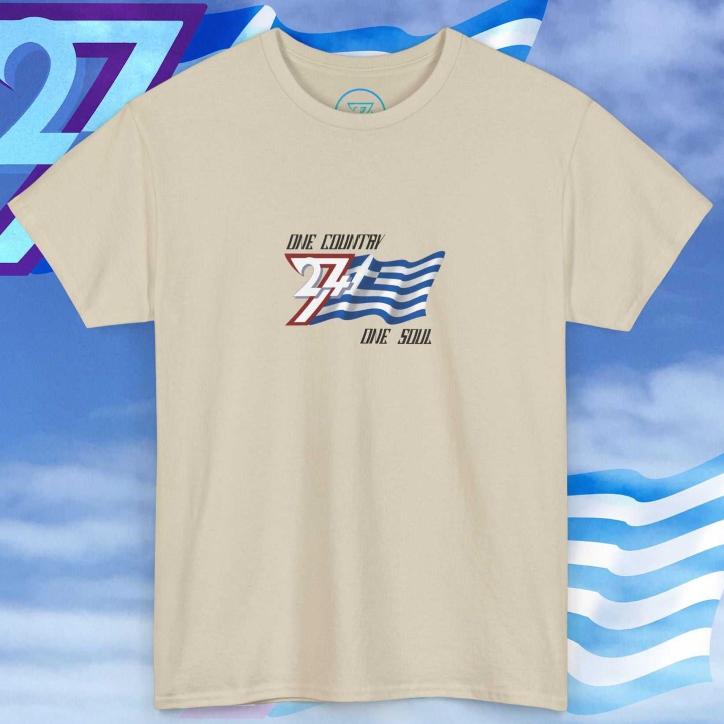 Complete front-on display of the beige Greece pride t-shirt, featuring our exclusive "One Country One Soul" print and artist art.