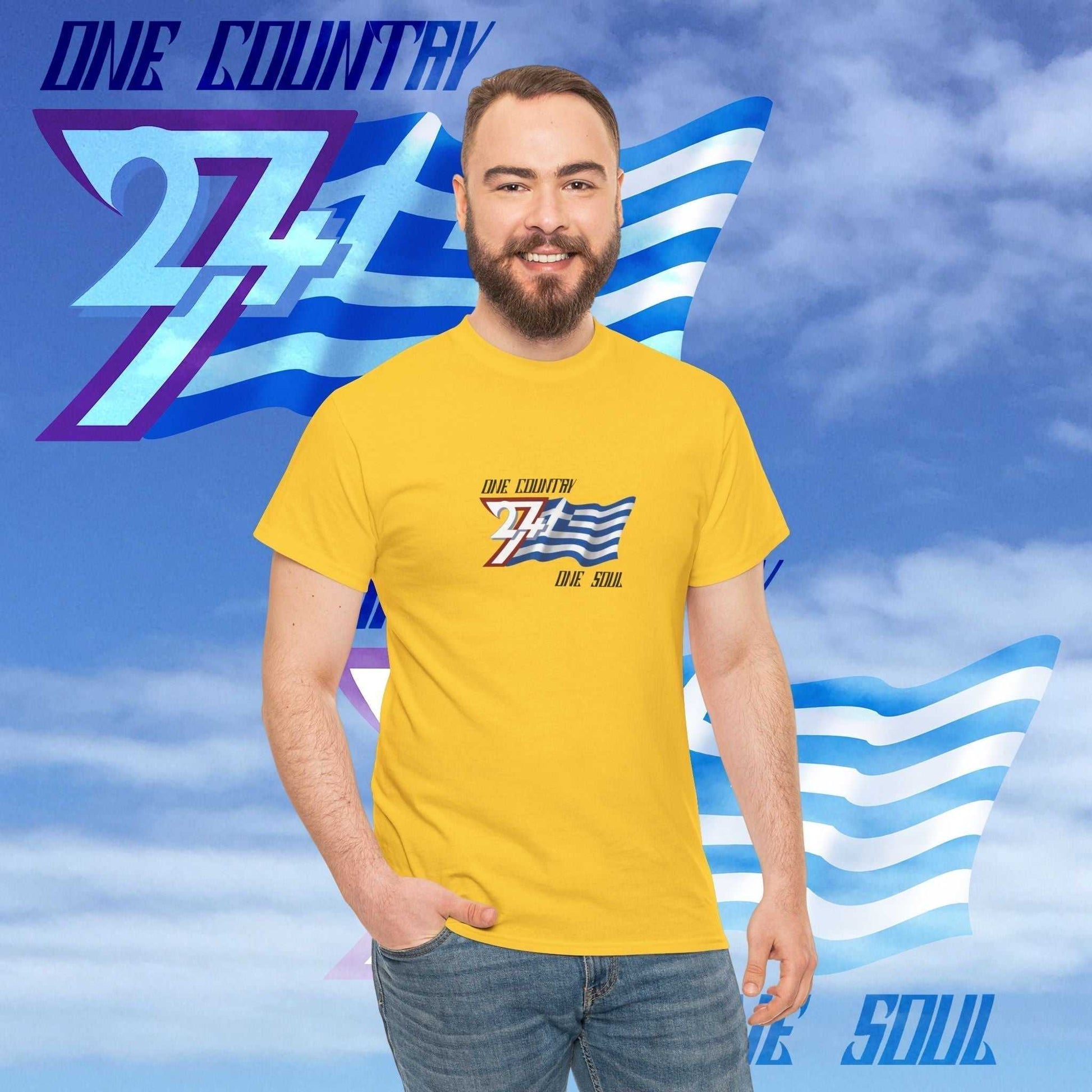 Male model wearing the Greece "Aegean" edition tee in yellow showing a modern streetwear fit for Greek pride.