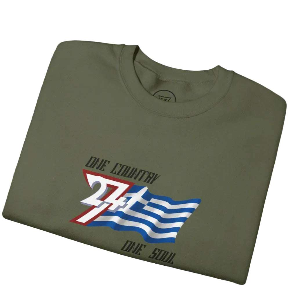 Folded Greece flag t-shirt with unique graphic design