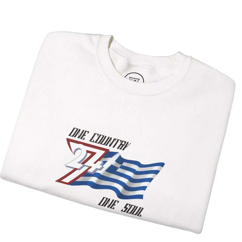 White t-shirt with graphic design of the flag of Greece