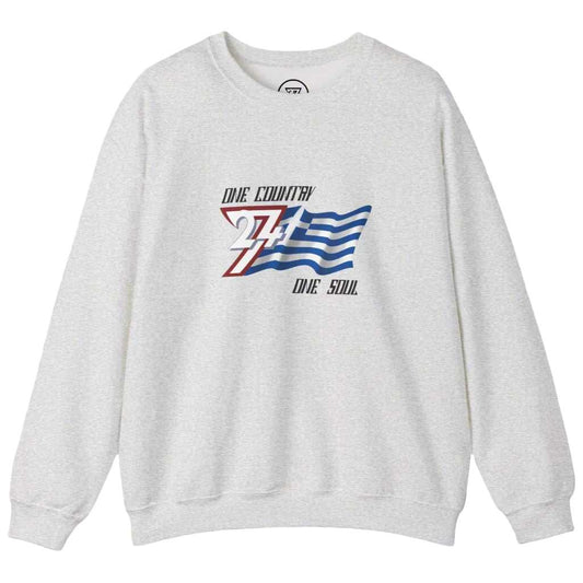 Gray sweatshirt with a graphic design of the flag of Greece by 24/7 Unique Designs