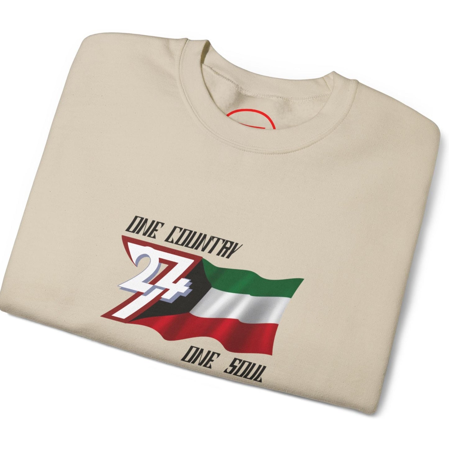 Beige Kuwait flag unique sweatshirt - folded