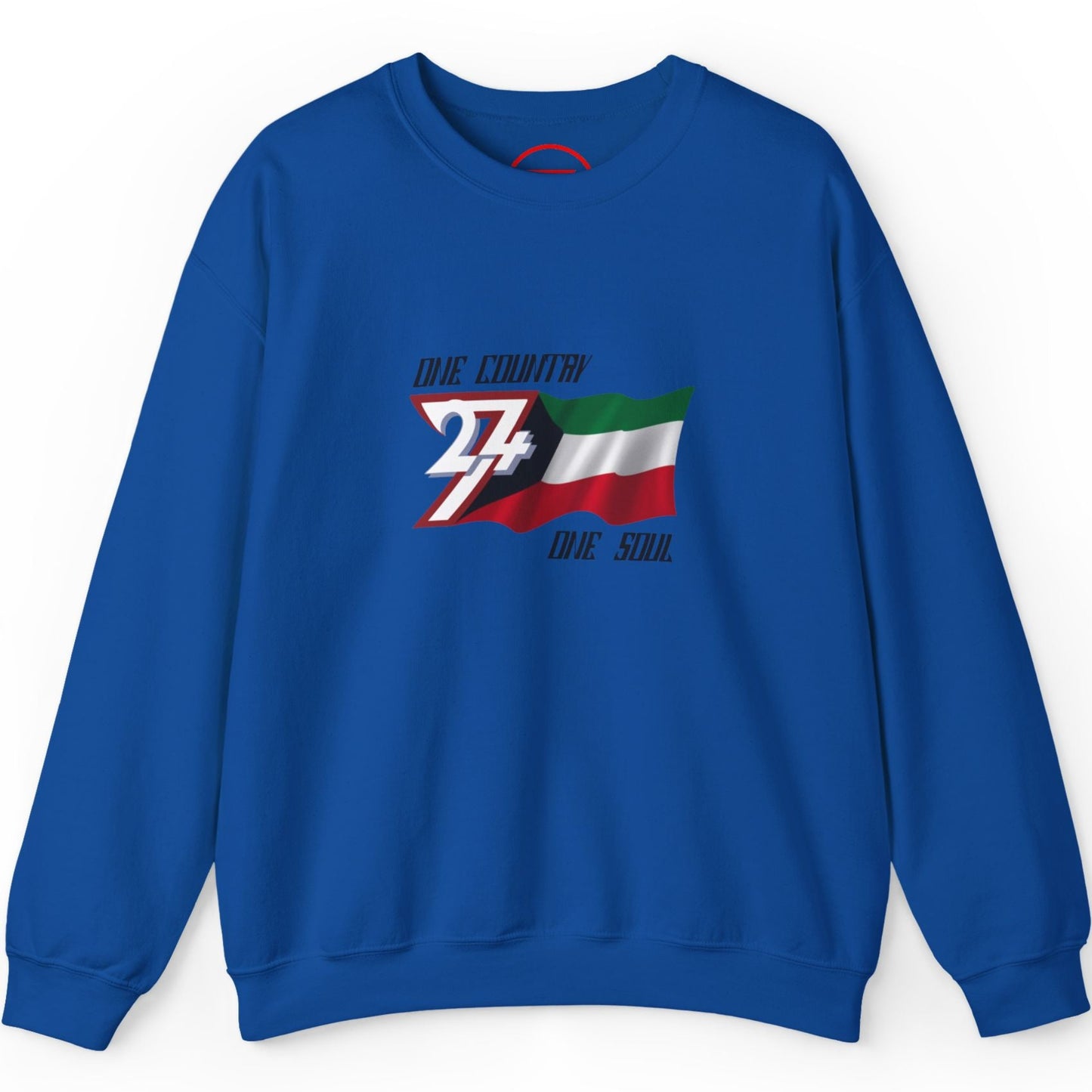Front view of the Royal Blue Kuwait flag printed sweatshirt