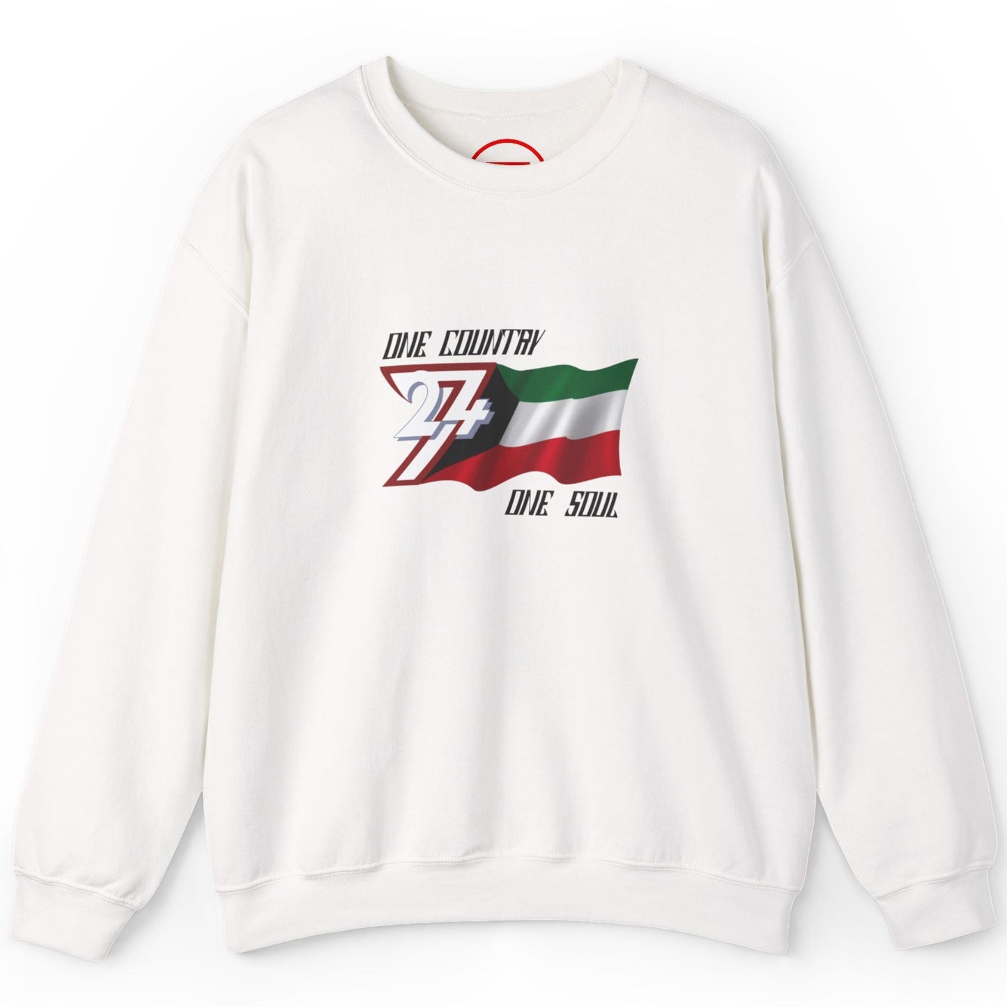 Unique white Kuwait flag sweatshirt front view