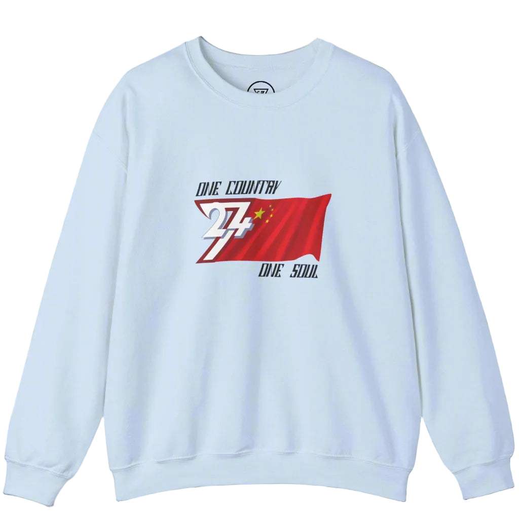 China sweatshirt unique illustration