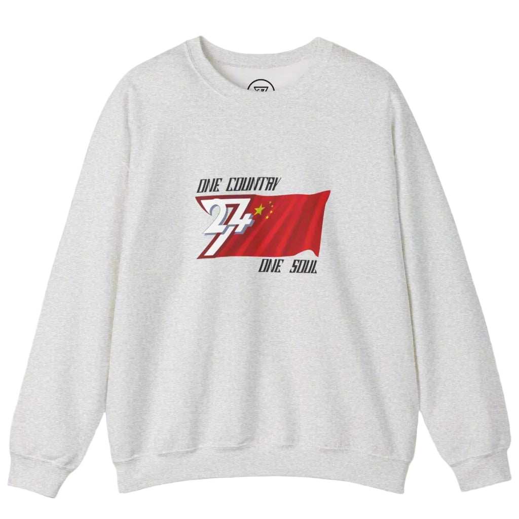 exclusive China flag design jumper front view