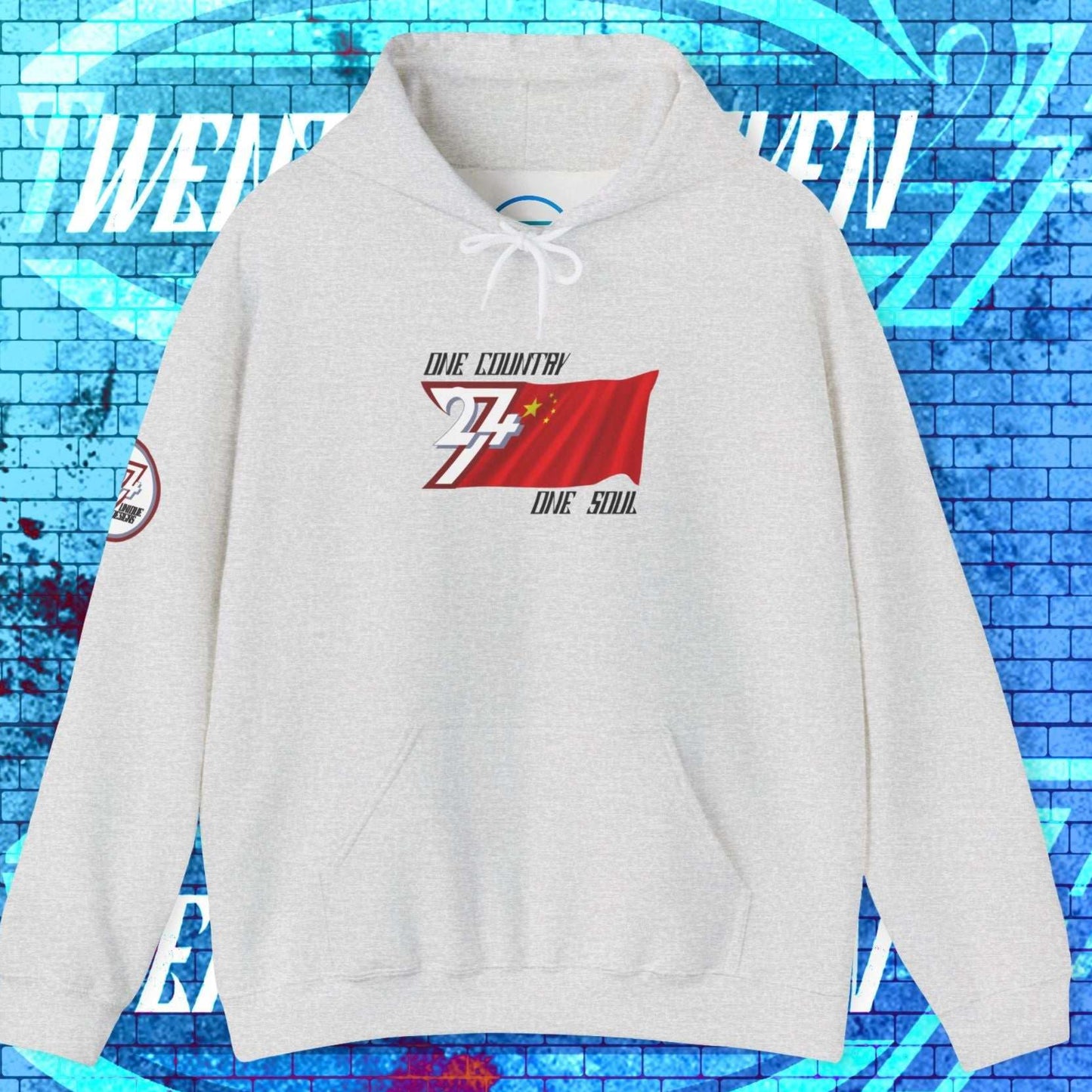 Front perspective of the Light Heather Gray China flag hoodie with a refined hand-drawn finish.