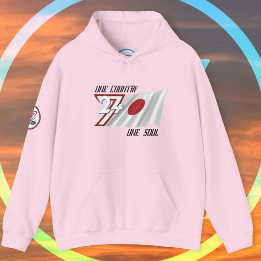 Front view of the Light Pink Nihon "Zenith" edition hoodie highlighting the clean hand-drawn lines.