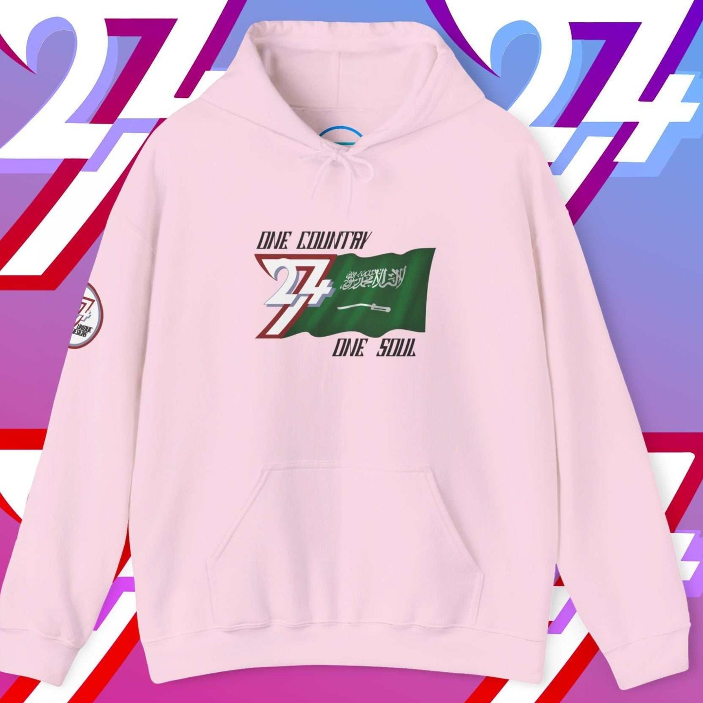Front view of the Light Pink Al-Mamlakah "Majesty" edition hoodie highlighting the clean hand-drawn lines.