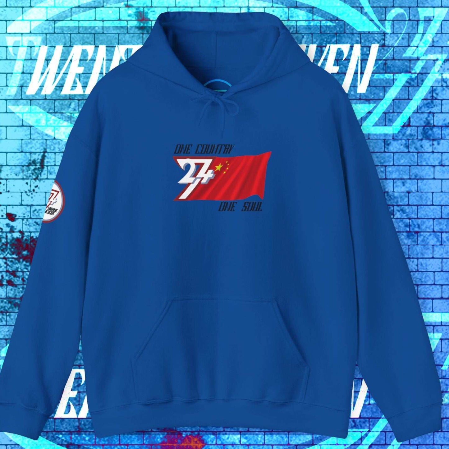 Complete front-on display of the Royal Blue China heritage hoodie with the hand-drawn flag.