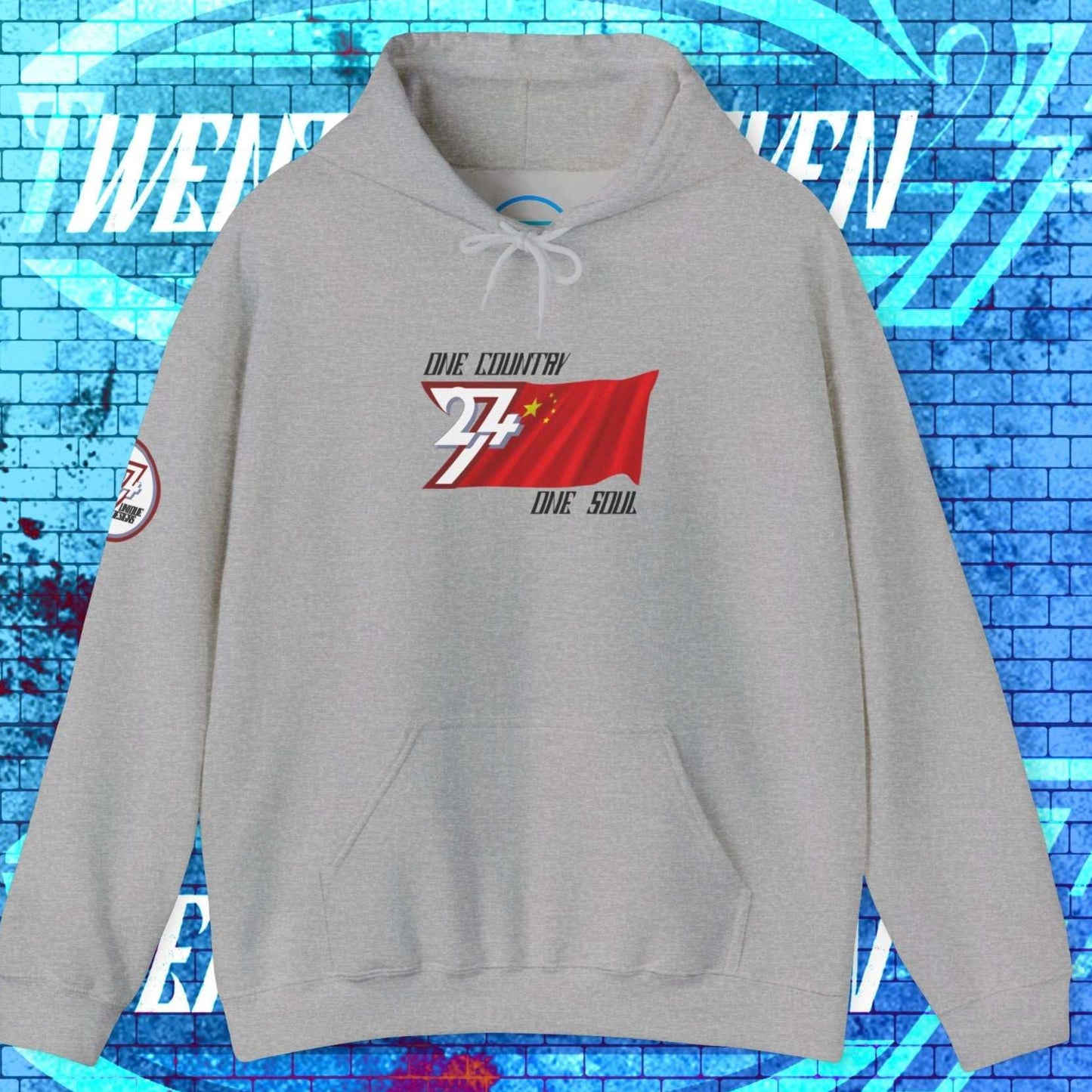 Main shot of the Sport Gray China "Empire" edition hoodie with clean artist-drawn flag graphics.