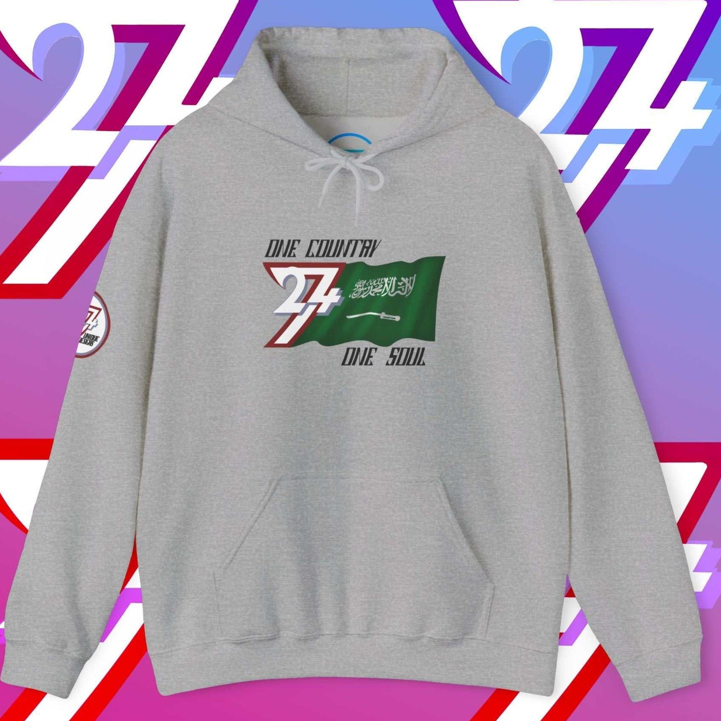 Main shot of the Sport Gray Saudi Arabia "Majesty" edition hoodie with clean artist-drawn flag graphics.