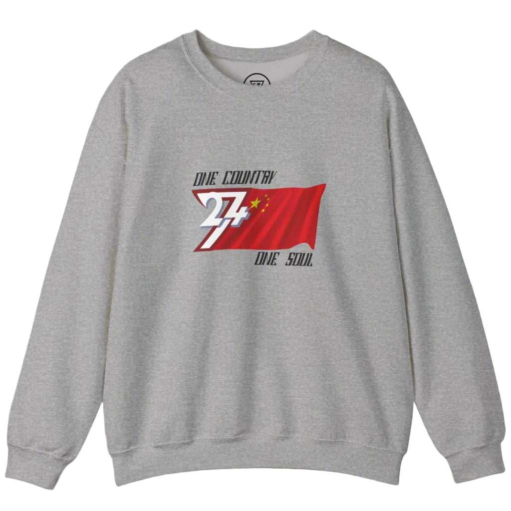 sport grey China design sweatshirt