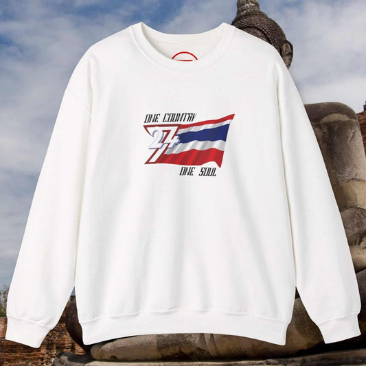 White Thailand flag sweatshirt with bold graphic design and "One Country One Soul" text, comfortable cotton-poly blend crewneck.