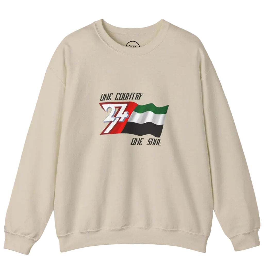 24/7 Unique Designs United Arab Emirates flag sweatshirt