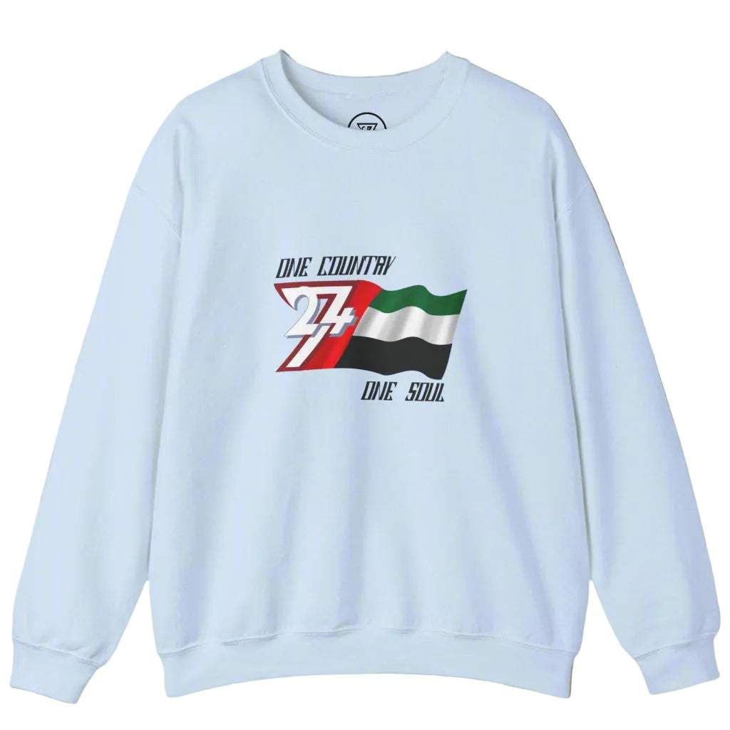 Emirates sweatshirt unique flag design