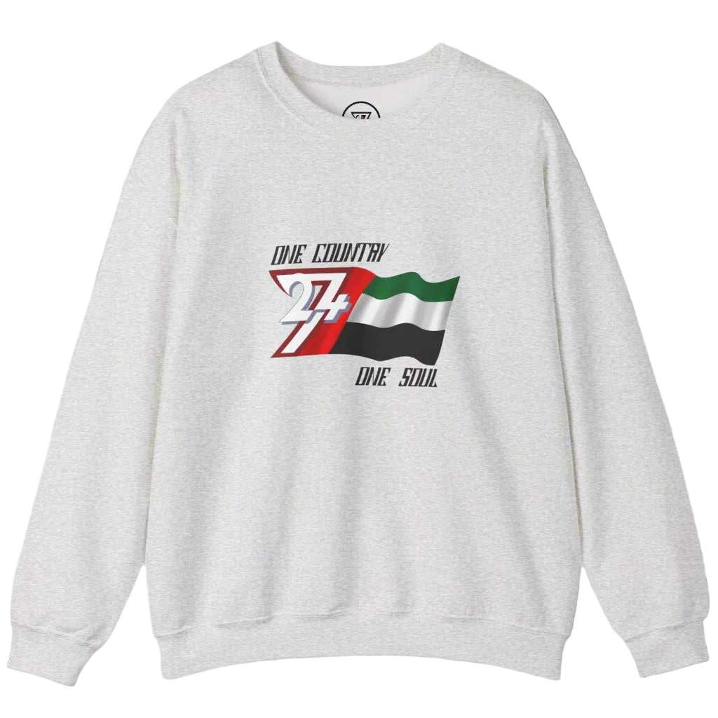 UAE flag sweatshirt by 24/7 Unique Designs