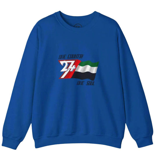 Arab Emirates sweatshirt by 24/7 Unique Designs